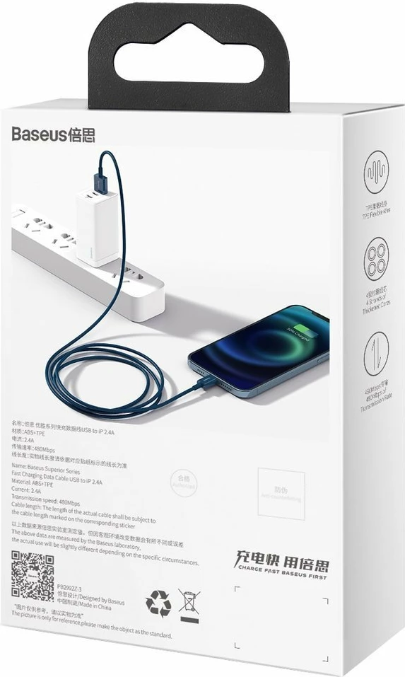 Kabel za polnjenje USB v Lightning, Baseus Superior CALYS-A03, 1 m, moder