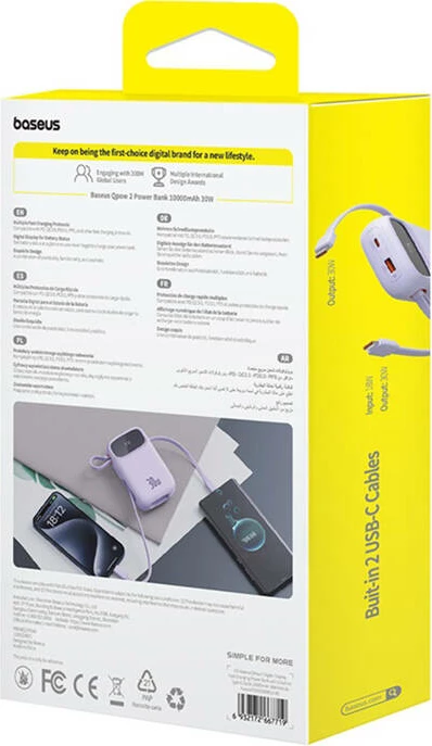 Prijenosna baterija Baseus QPow 2, 10.000 mAh, 30W, 2x USB-C, vijolična