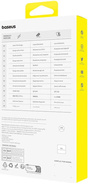 Ovitek za iPhone 15 Pro Max Baseus OS-Lucent Series, prozoren