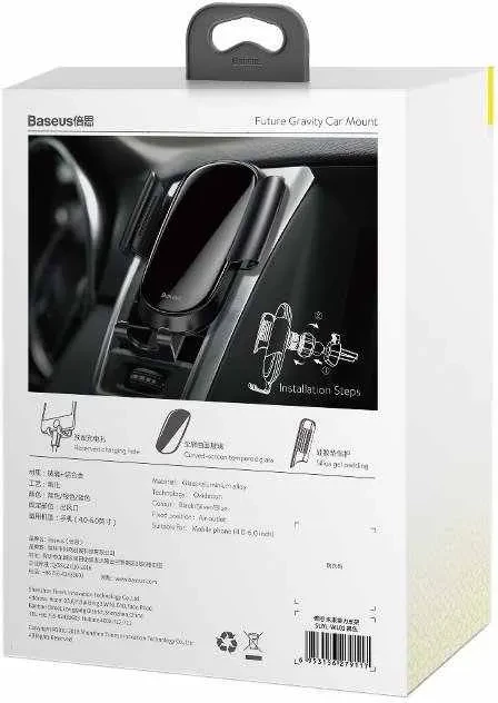 Držalo za telefon za zračno rešetko avtomobila Baseus Future Gravity Car Mount SUYL-WL01, črno