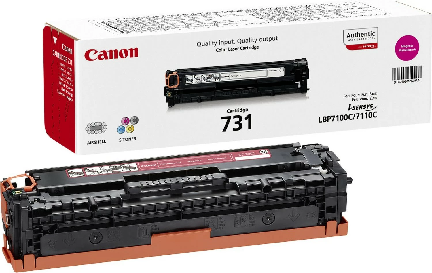 Toner magenta Canon 731, 1.500 strani