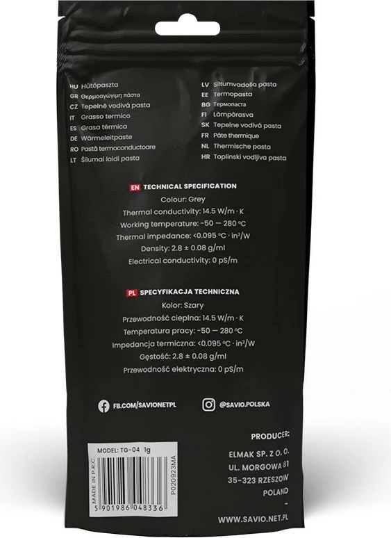 Toplotna pasta Savio GLACIER TG-04, 1 g, 14.5 W/mK, siva