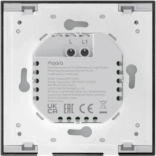 Pametni stikalnik Aqara H1 WS-EUK01-G, črn