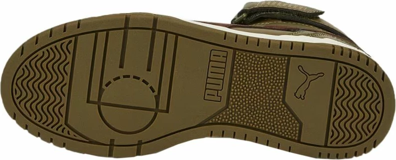Otroške atlete, Puma RBD Game WTR, zelene