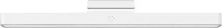 Magnetna namizna svetilka, LED, z baterijo, bela Xiaomi 58221