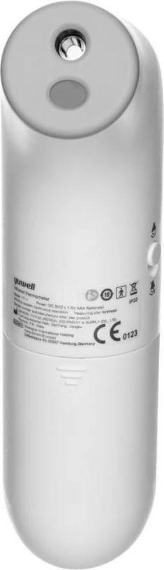Brezstični čelni elektronski termometer YUWELL, bel