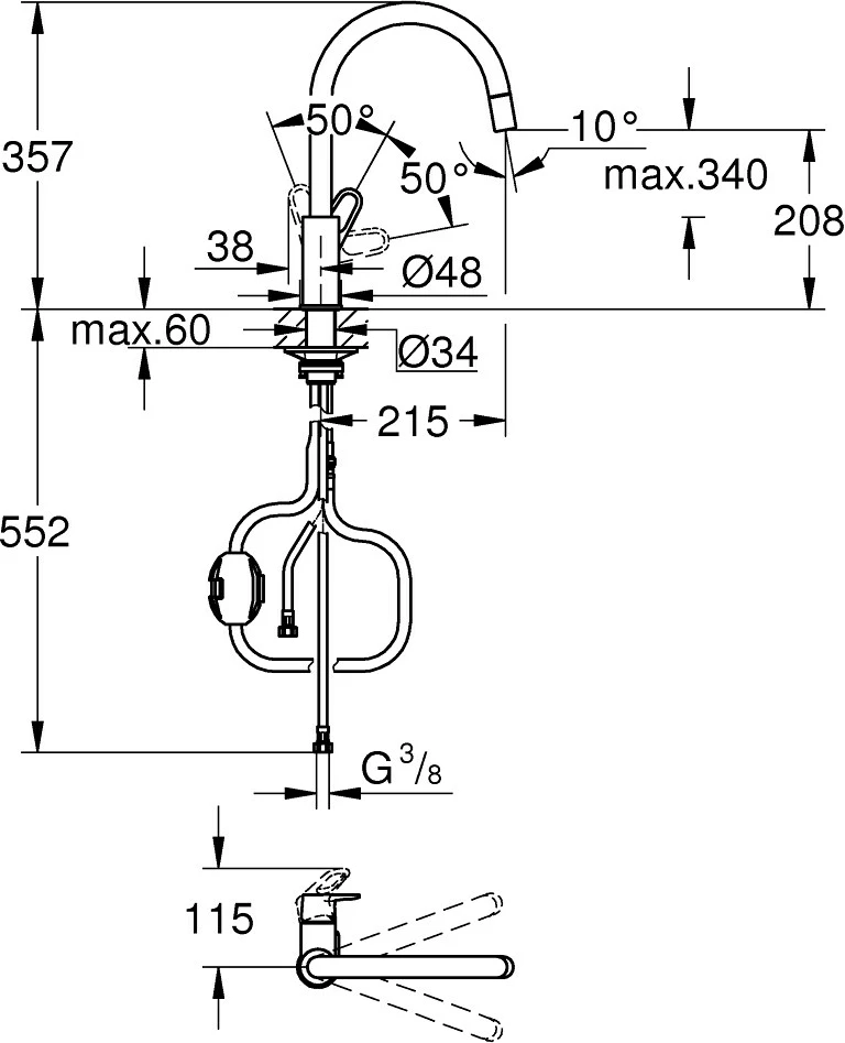 Kuhinjski pipa BauFlow, Grohe, krom