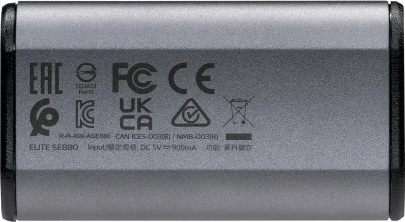 Zunanji SSD Adata SE880, 4TB, USB 3.2 Gen2x2, titan