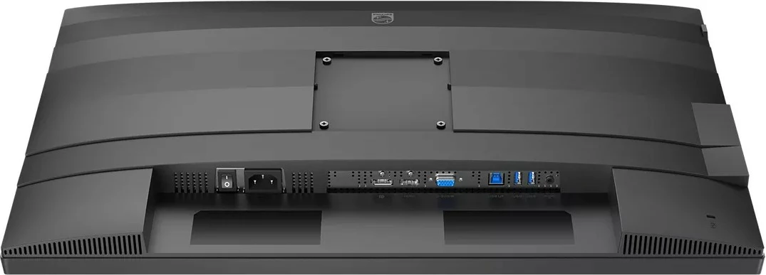 27" zaslon Full HD, LCD, antracit - Philips 5000 series 27B2G5200/00