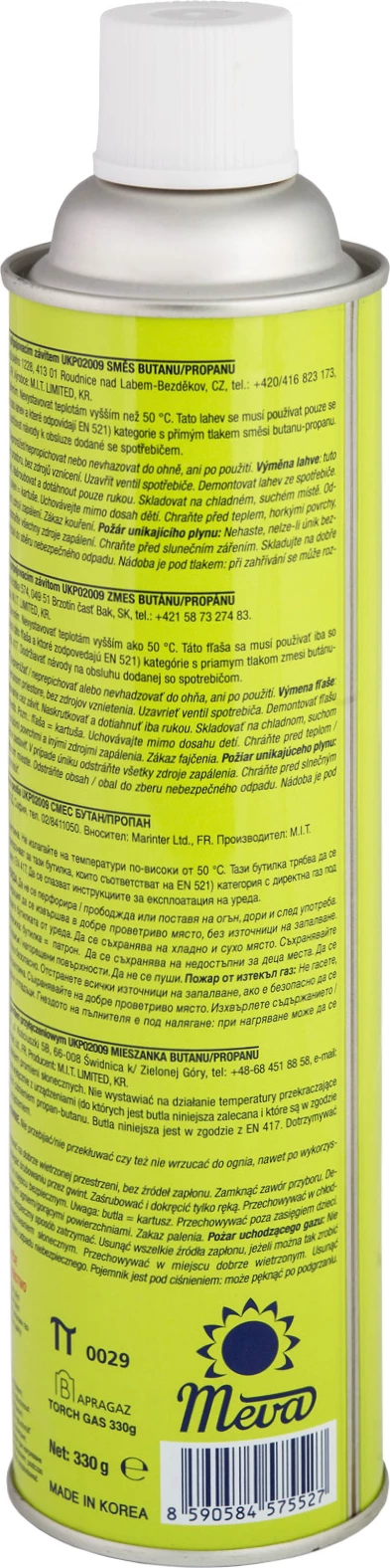 Plinska kartuša 330 g, ventil z navojem 7/16 - Meva UKP02009