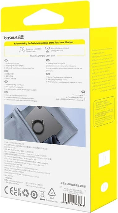 Magnetni USB-C na USB-C kabel Baseus Tungsten, 1 m, 100 W, črn