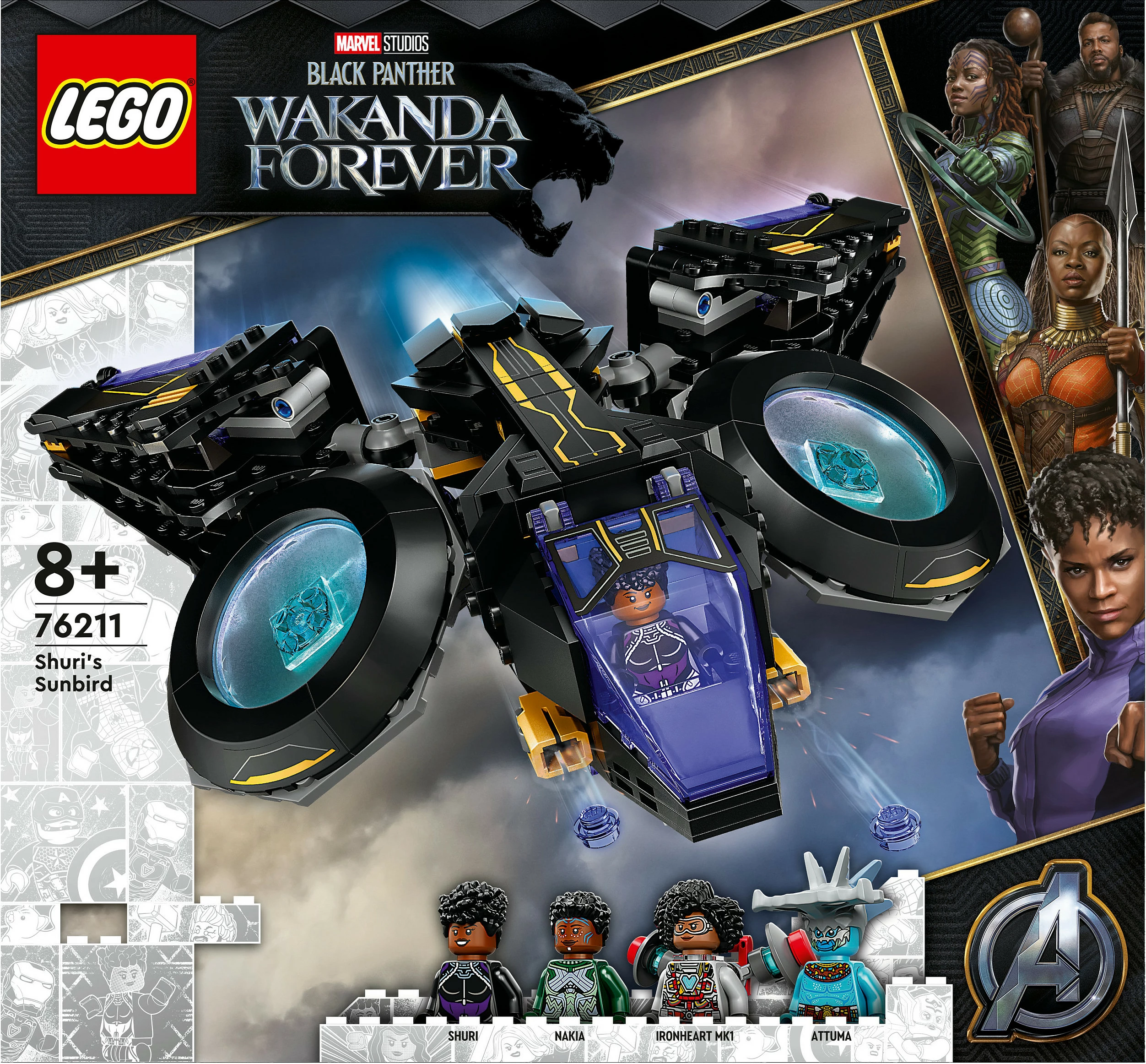 Set za gradnjo Sunbird (355 kosov), LEGO Marvel Shuri, večbarven