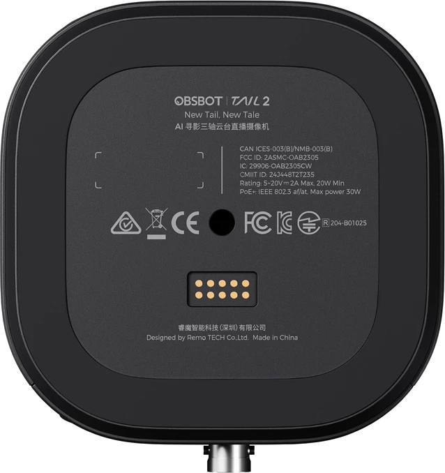Kamera OBSBOT Tail 2, 4K, 5x optični zum, AI Tracking 2.0, črn