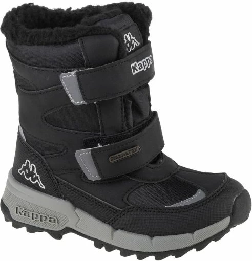 Superge za otroke Kappa, črne