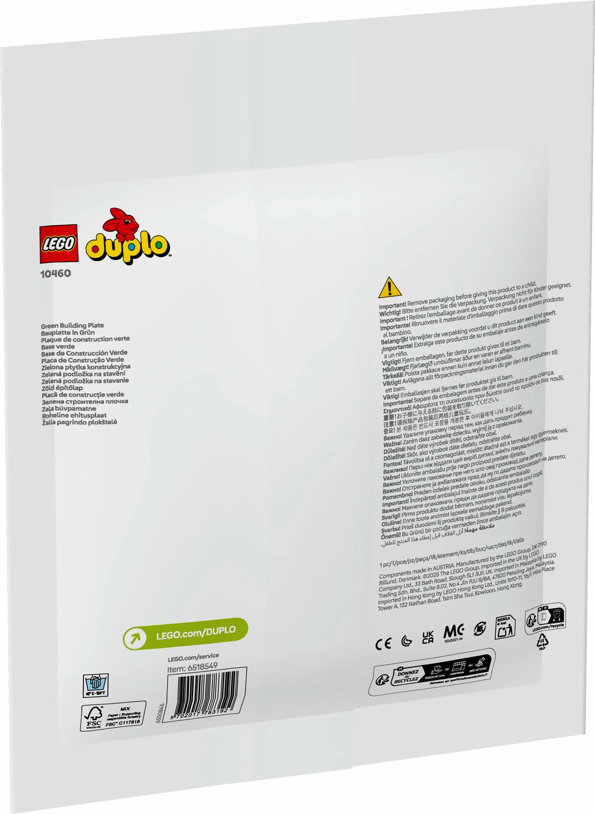 Gradbena plošča LEGO DUPLO 10460, 1 kos, zelena