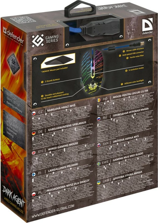Gaming miška Defender DARK AGENT GM-590L, z žico, 12800 dpi, črna