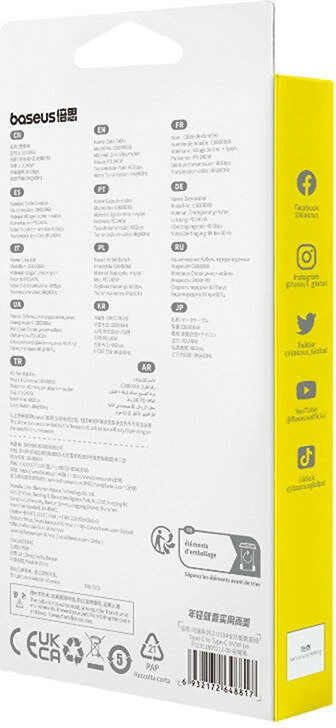 Hitro polnjenje USB-C na USB-C Baseus Flash 2, 1 m, 240 W, črn