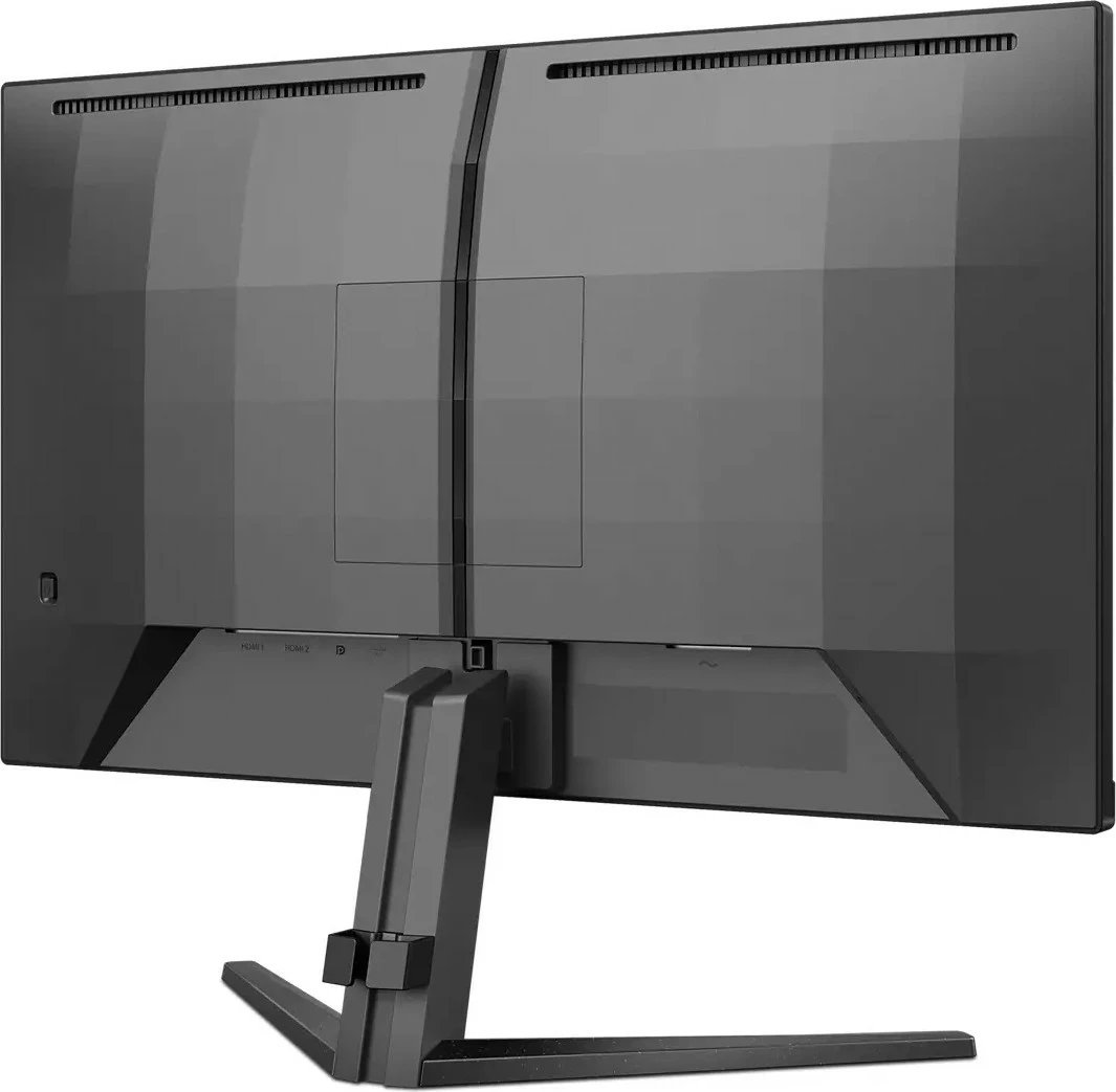 Monitor 23,8" Full HD, 1 ms, črn - Philips Evnia 24M2N3200S/00