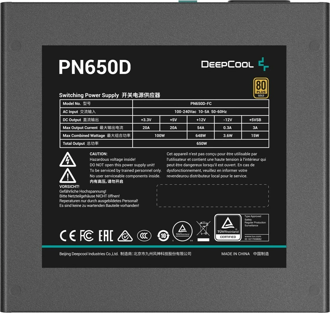 Napajalnik Deepcool PN650D 650 W, 80 PLUS Gold, črn
