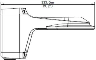 Stenski nosilec za ALL-CAM2488-LVEN, ALLNET, bel