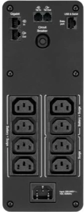 Neprekinjeno napajanje (UPS) APC BR1200SI Back-UPS Pro, 1200 VA/720 W, 8×C13, LCD, črn