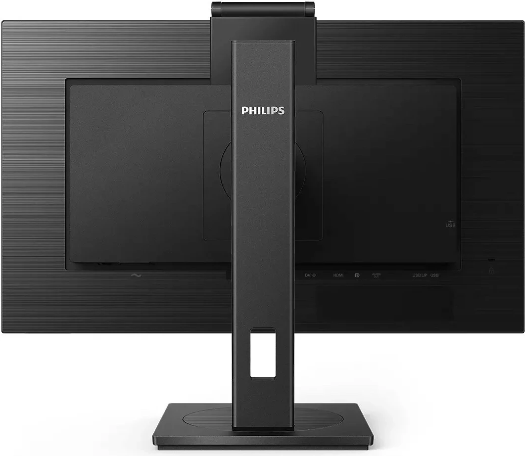 27" 2K Ultra HD monitor, črn Philips B Line 275B1H/00