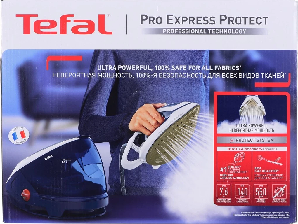 Parna postaja za likalnik Tefal Pro Express Protect GV9221E0, 2600 W, 1,8 L, modro-bela