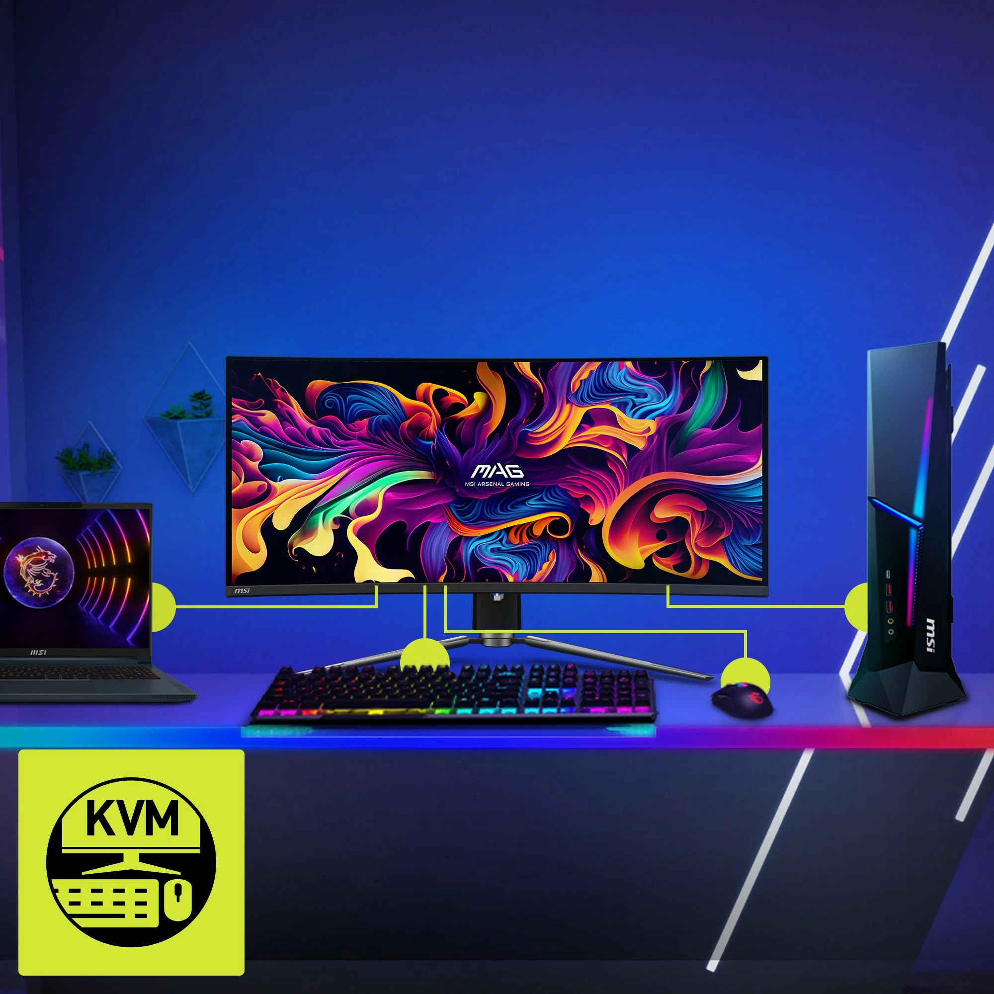 Igralni monitor 34,18" UWQHD OLED, 175 Hz — MSI MAG 341CQPDE