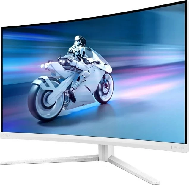 Ukivni monitor, 32 in, 2560 x 1440, Philips M2C5501, bel
