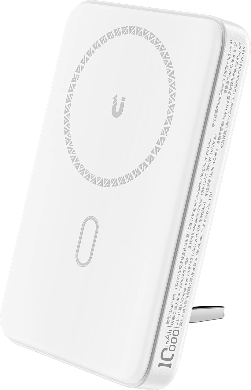 Powerbank 10.000 mAh Acefast M6, 20W, brezžično polnjenje, z kablom, bel