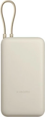 Prenosna baterija 20000 mAh, Xiaomi PB2030MI, hitro polnjenje, tan