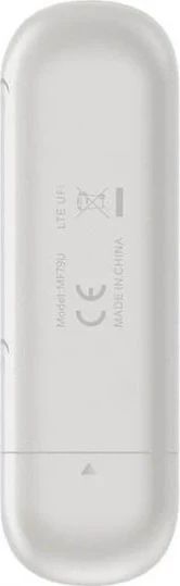 Router LTE CAT.4 ZTE MF79N, USB, bel