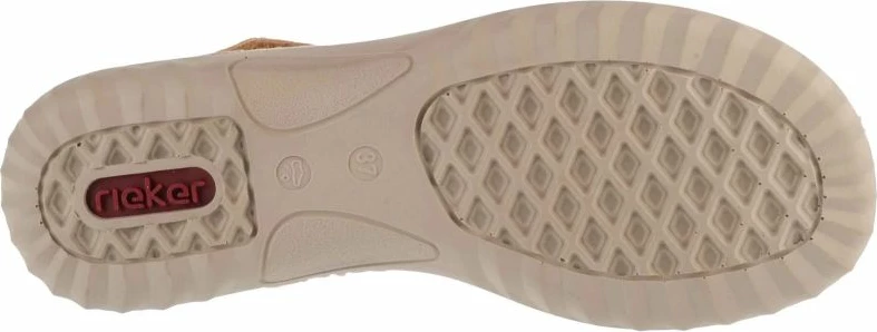 Otroške sandale Rieker, večbarvne