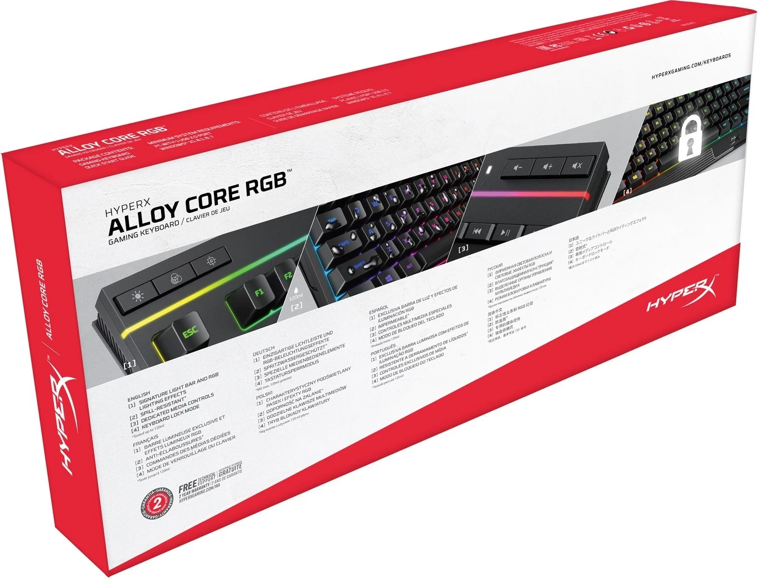 Tipkovnica Alloy Core RGB HyperX, QWERTY (US) angleška, črna