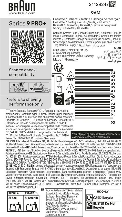 Zamenjalna glava za britje Braun Kombipack 96M, Series 9 PRO+, originalna, siva