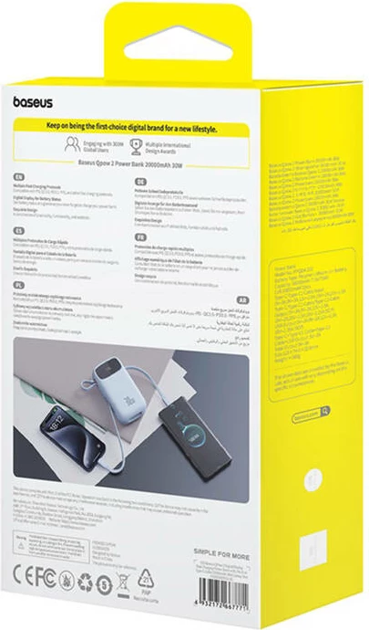 Powerbank 20000mAh, 30W, modra Baseus QPow2