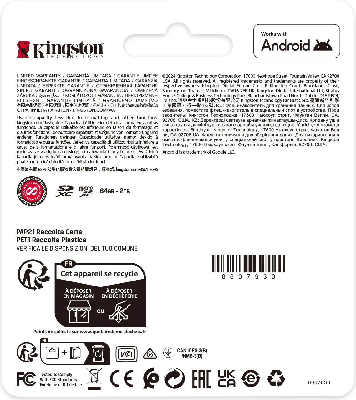 Pomnilniška kartica 128GB SDXC Canvas Select Plus Kingston, 150 MB/s