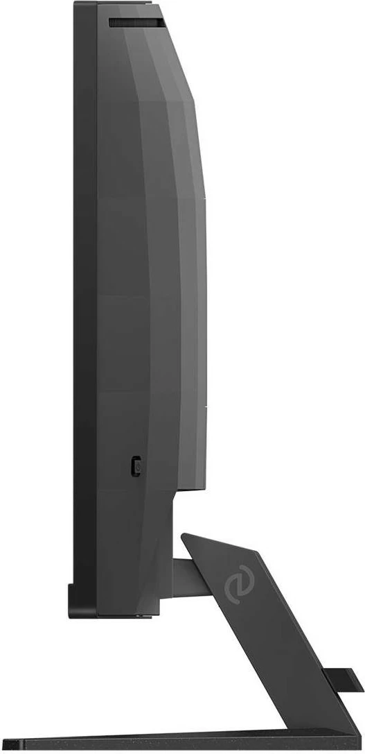 Ukrivljen 32-palčni QHD monitor, 180 Hz, siv, Philips 32M2C3500L