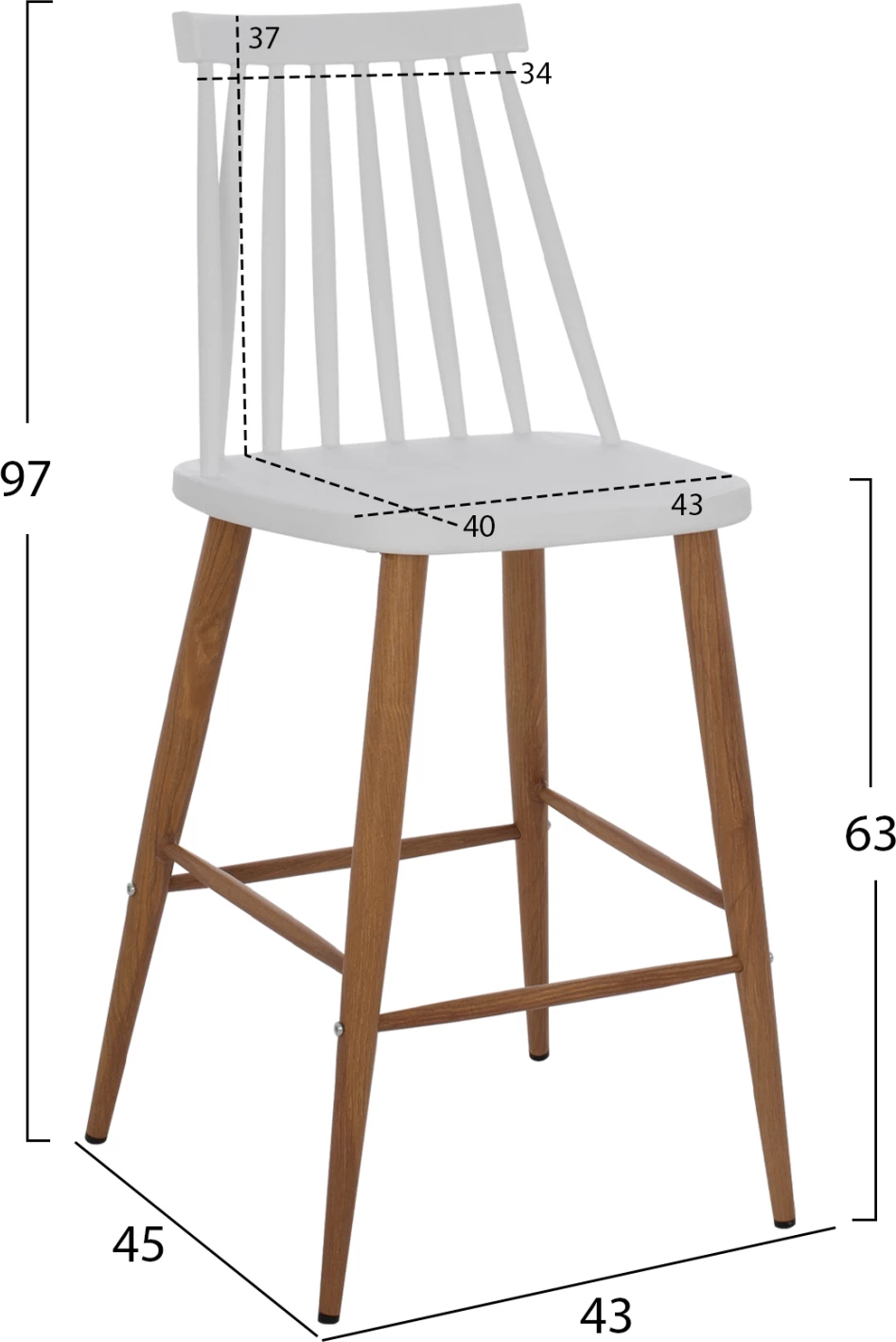 Barski stol FH9300.01 bele barve srednje višine 43x45x97Η, set 2 kosov