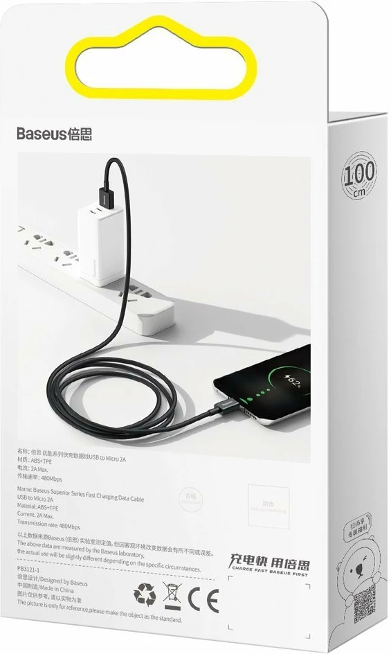 Kabel USB-A na micro USB, 1 m, 2A, črn - Baseus Superior CAMYS-01