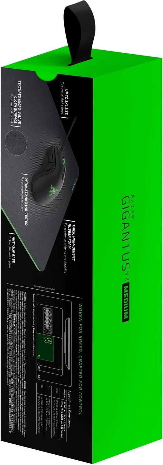 Mauspad Razer Gigantus V2, M, črn