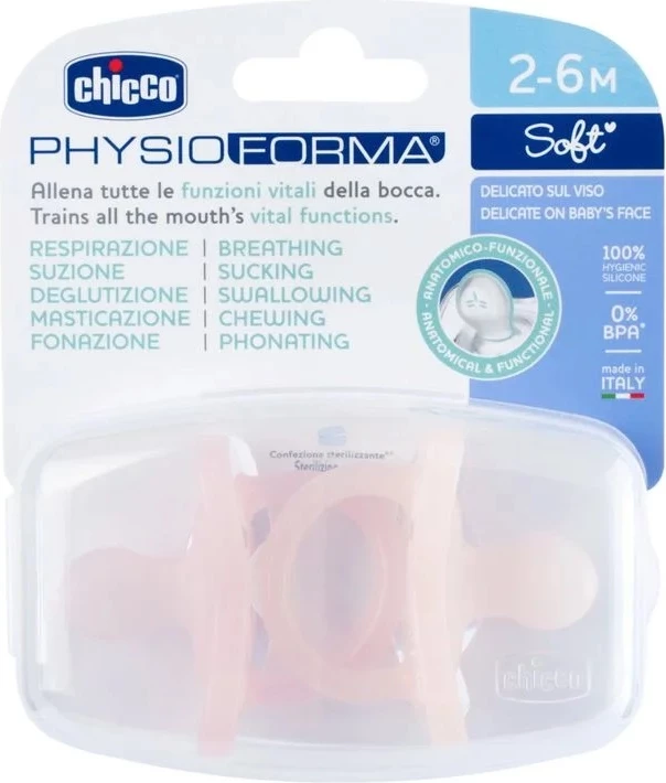 Silikonska duda za dojenčke, Chicco PhysioForma Soft, roza, 2 kosa