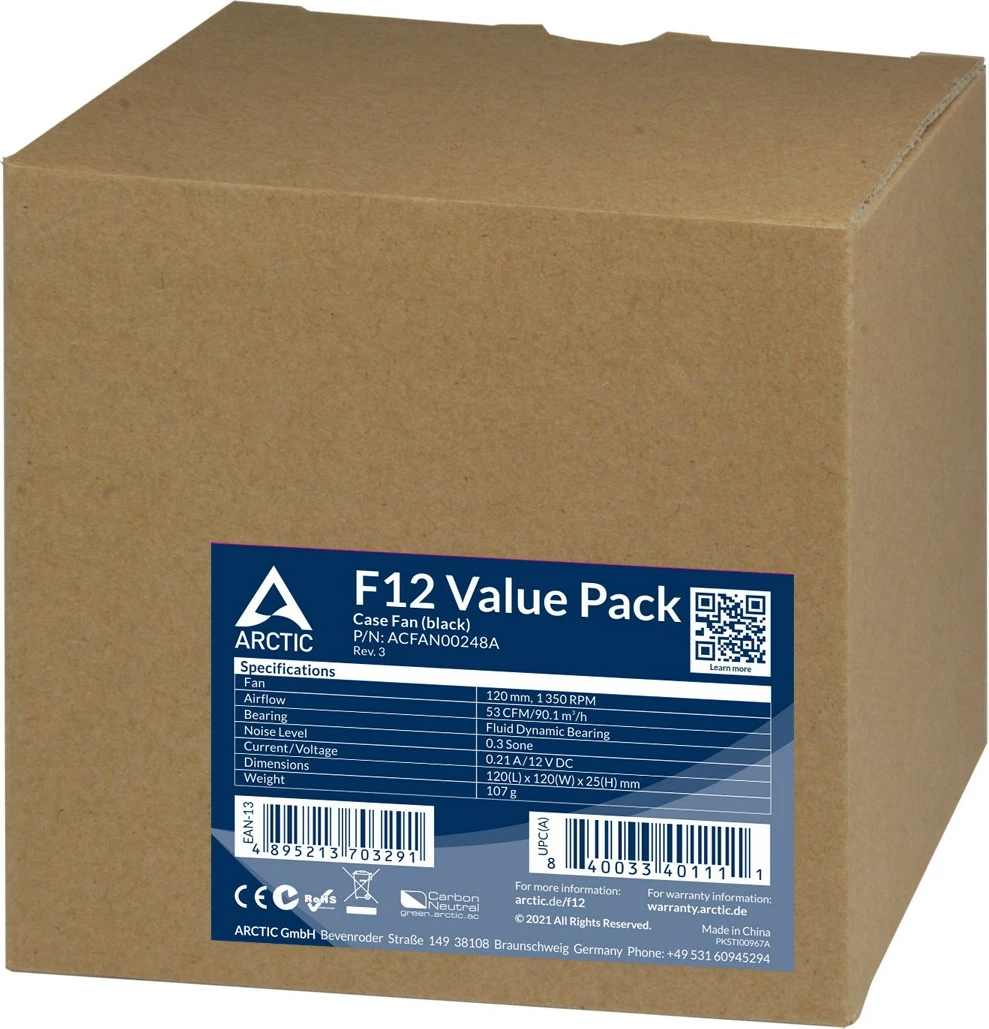 Ventilator za ohišje ARCTIC F12, 120 mm, komplet 5 kosov, črn