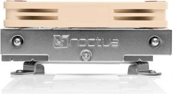 Ultra nizek CPU hladilnik Noctua Kühler NH-L9i 17xx, 9,2 cm, bronzno