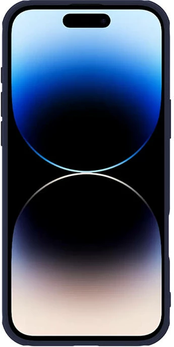 Zaščitni ovitek za kamero Nillkin CamShield Pro za iPhone 16 Pro, sivi