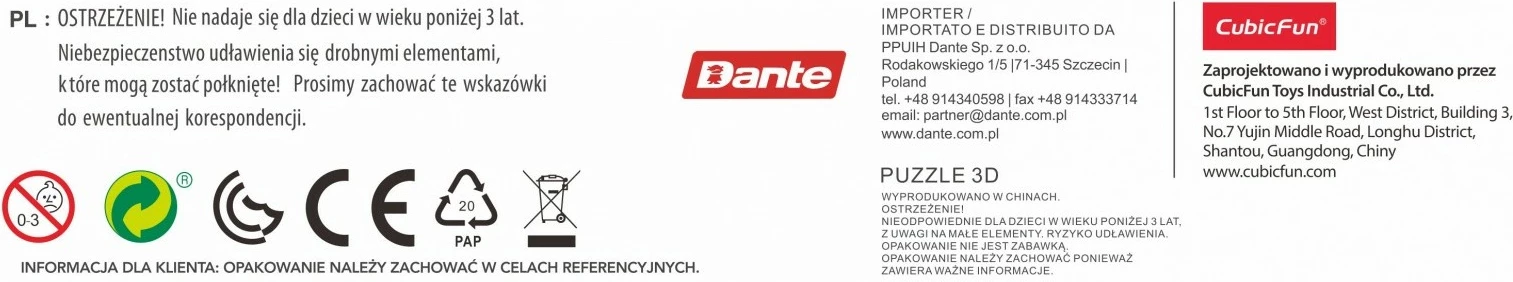 3D šopek kamelij Cubic Fun Camellias, 109 kosov