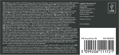 Brezžični miš RF + Bluetooth, 8000 DPI, Logitech MX Anywhere 3S