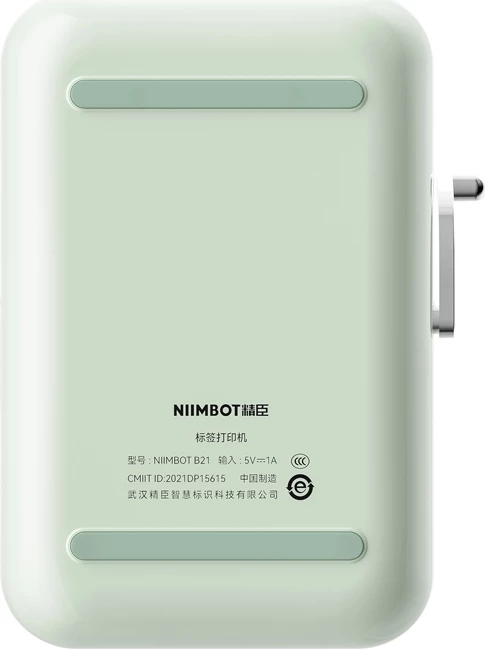 Prenosni tiskalnik etiket NIIMBOT B21S, 203 dpi, širina 20–48 mm, Bluetooth, baterija 1200 mAh, USB-C, mint