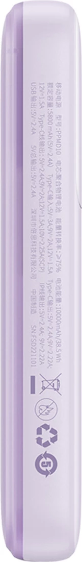 Powerbank z zaslonom, 10.000 mAh, 22,5 W, vijoličen — Baseus Comet Series PPMD020005 + kabel USB-A/USB-C