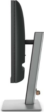 Monitor 24,1", IPS, WQXGA, 5 ms, HDMI/DP/USB-C, siv BenQ RD240Q